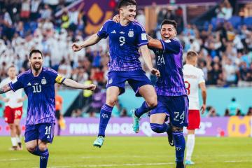 IM体育-阿根廷代表团在体操比赛中斩获好成绩的简单介绍