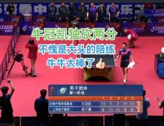 IM体育官方网站-重要比赛拉开帷幕，各路豪强争霸的简单介绍