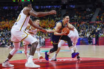 IM体育官方平台-篮球明星赛重燃激情，球迷齐聚京城感受狂欢的简单介绍