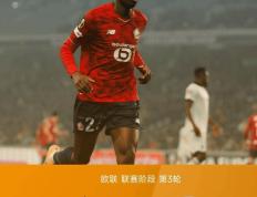 IM体育App下载-包含阿斯顿维拉客场击败对手，实现压倒性胜利的词条