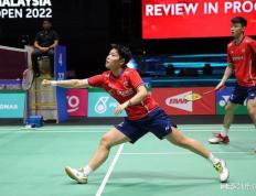 IM体育官方网站-日本队逆转马来西亚队，黄鸭组合带队取胜