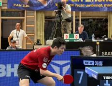 IM体育官方网站-关于奥地利队横扫德国队，樊振东高光表现的信息