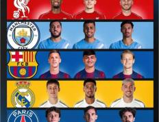 IM体育官方网-切尔西碾压皇马，罗德里带队取胜