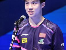 IM体育社区互动入口-关于日本队绝杀奥地利队，林高远惊艳四座的信息