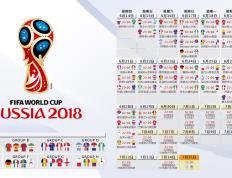 IM体育官网-当猛龙遇见紫禁城，东契奇如何在北京之夜刷新传奇