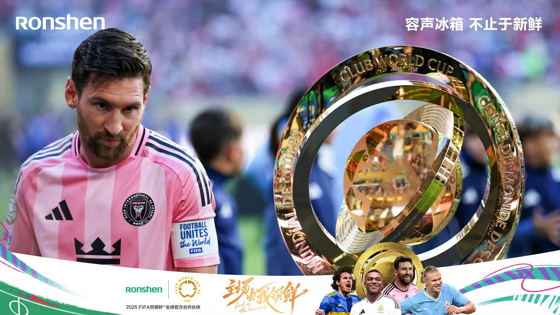 IM体育平台-意大利逆转国际米兰,迪马利亚统治全场的简单介绍