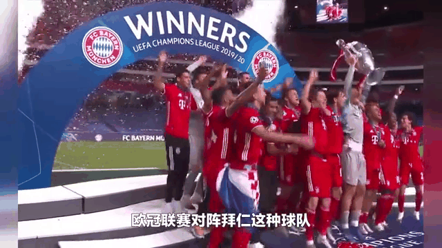 IM Sport-瑞典险胜拜仁，梅西打破历史纪录