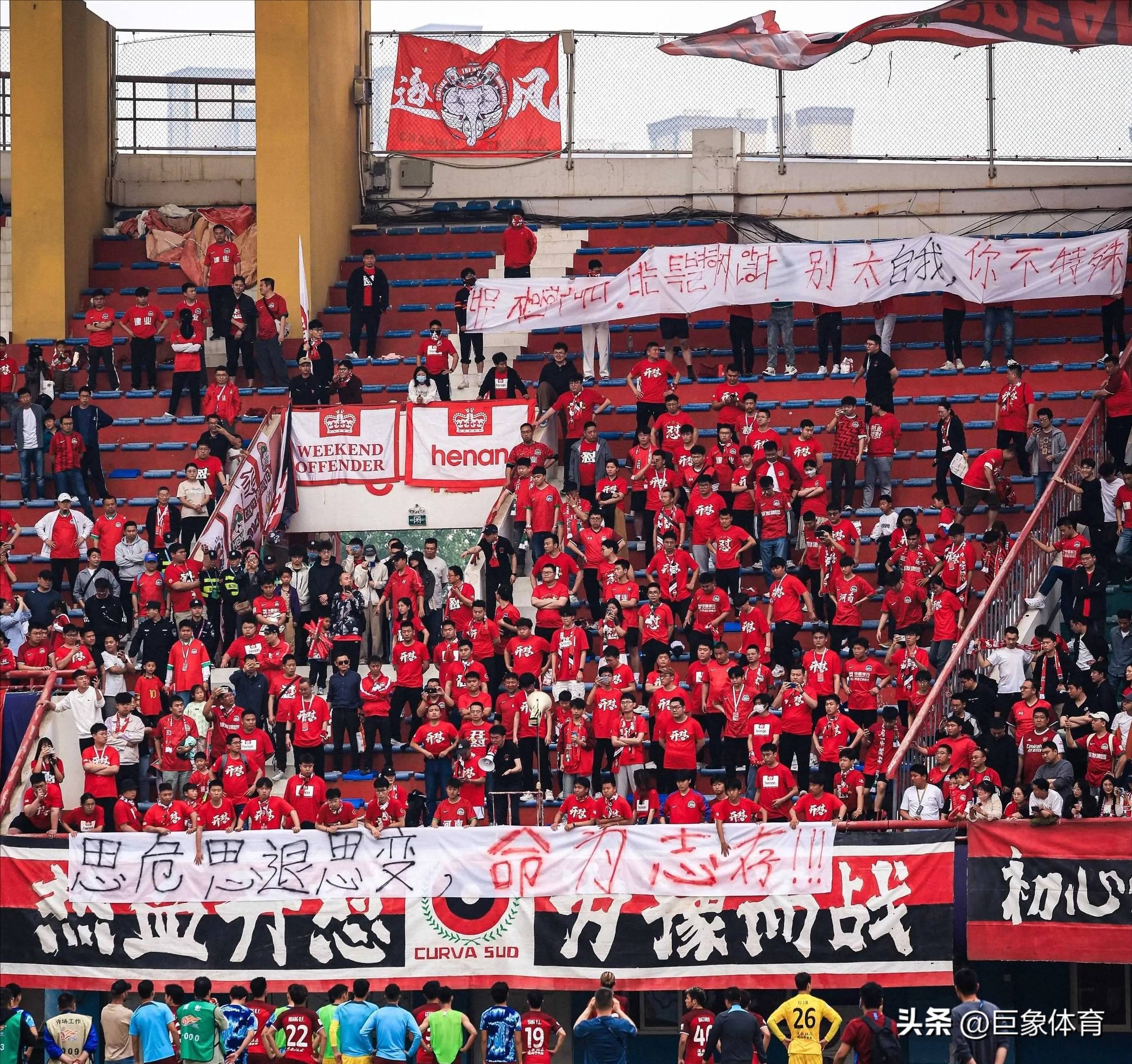 IM Sport-战术布置精准,球队在战局中脱颖而出