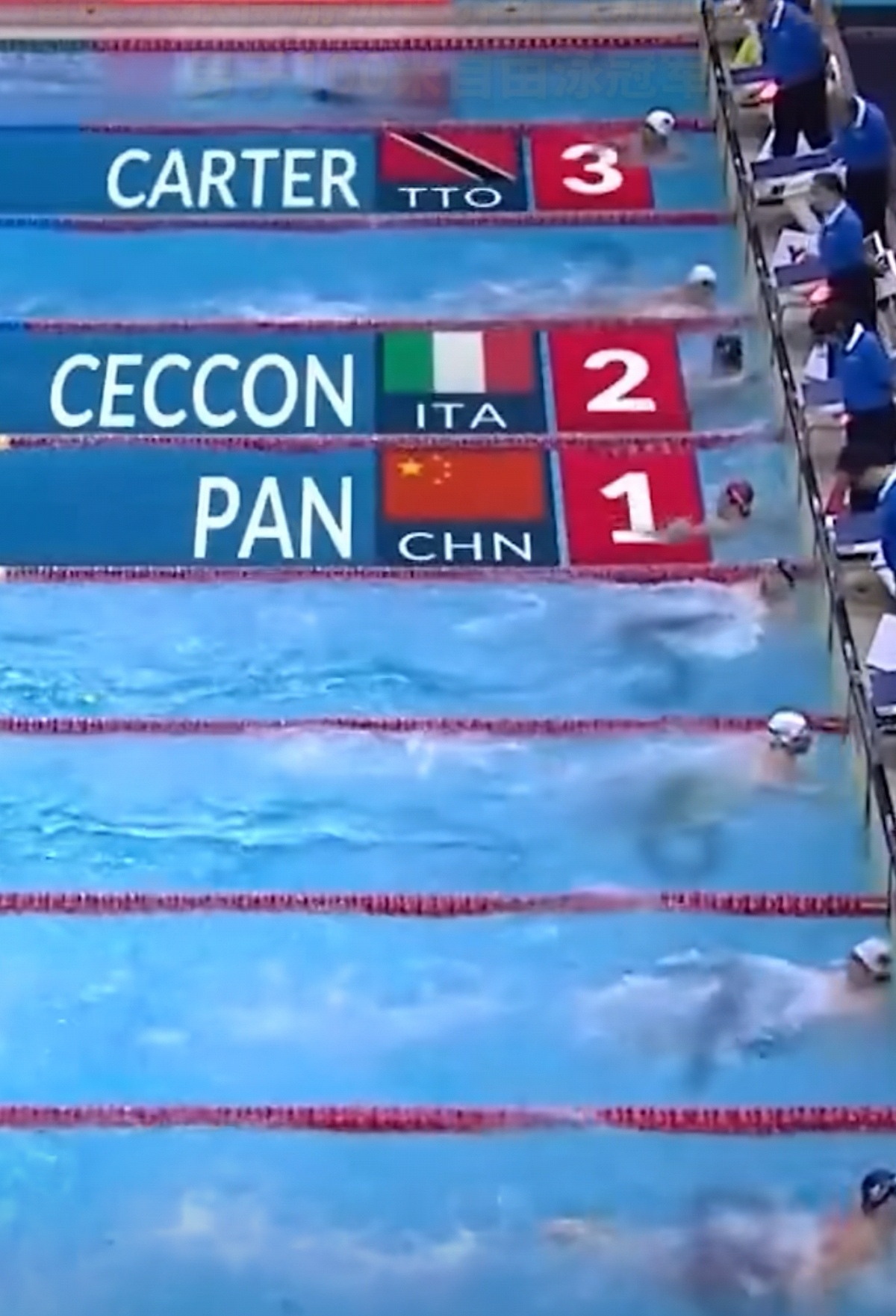 IM体育官方平台-波兰选手夺得男子4x100米自由泳接力金牌