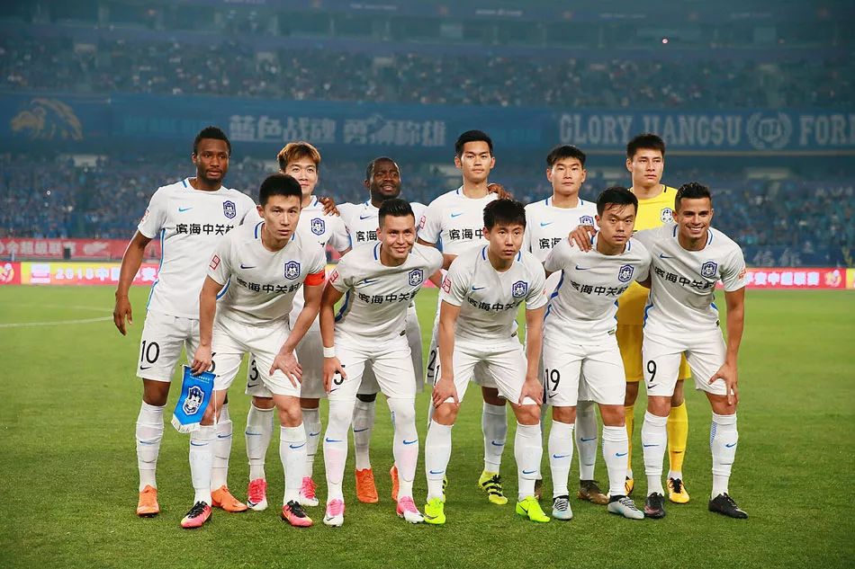 IM体育官方网-天津泰达客场不敌河北华夏幸福，遭遇重创