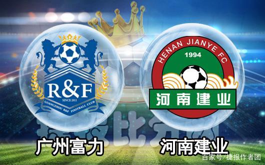 IM体育网页版登录入口-青岛黄海力争主场胜利,提升士气信心