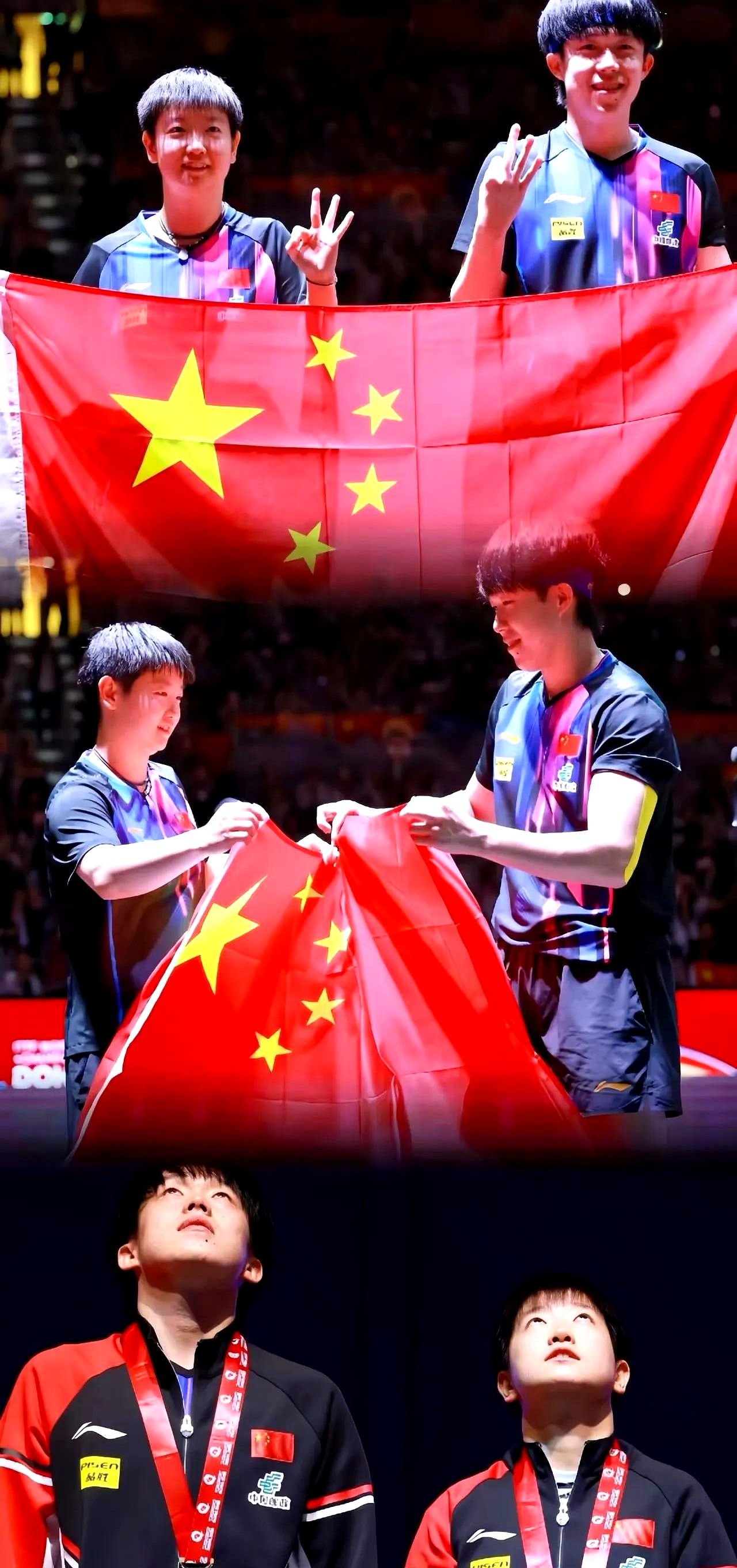 IM体育在线注册-激情四射的竞技场上,冠军耀眼夺目的简单介绍