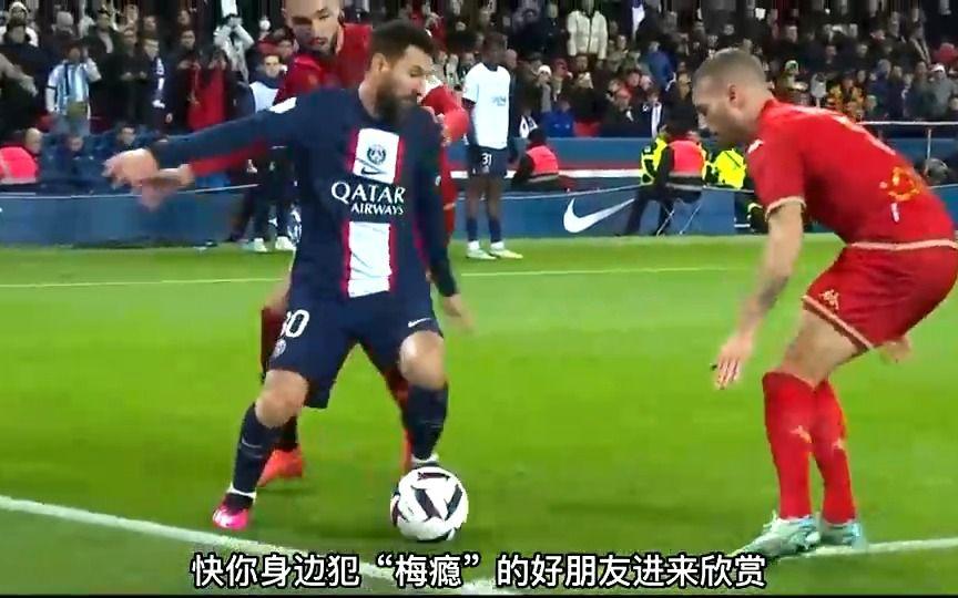 IM体育app-西班牙完胜德国,梅西高光表现的简单介绍