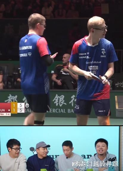 IM Sport-波兰队完胜法国队，许昕点燃赛场